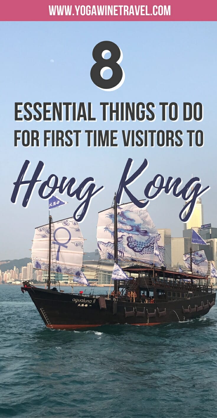 8-essential-things-to-do-for-first-time-visitors-to-hong-kong-yoga