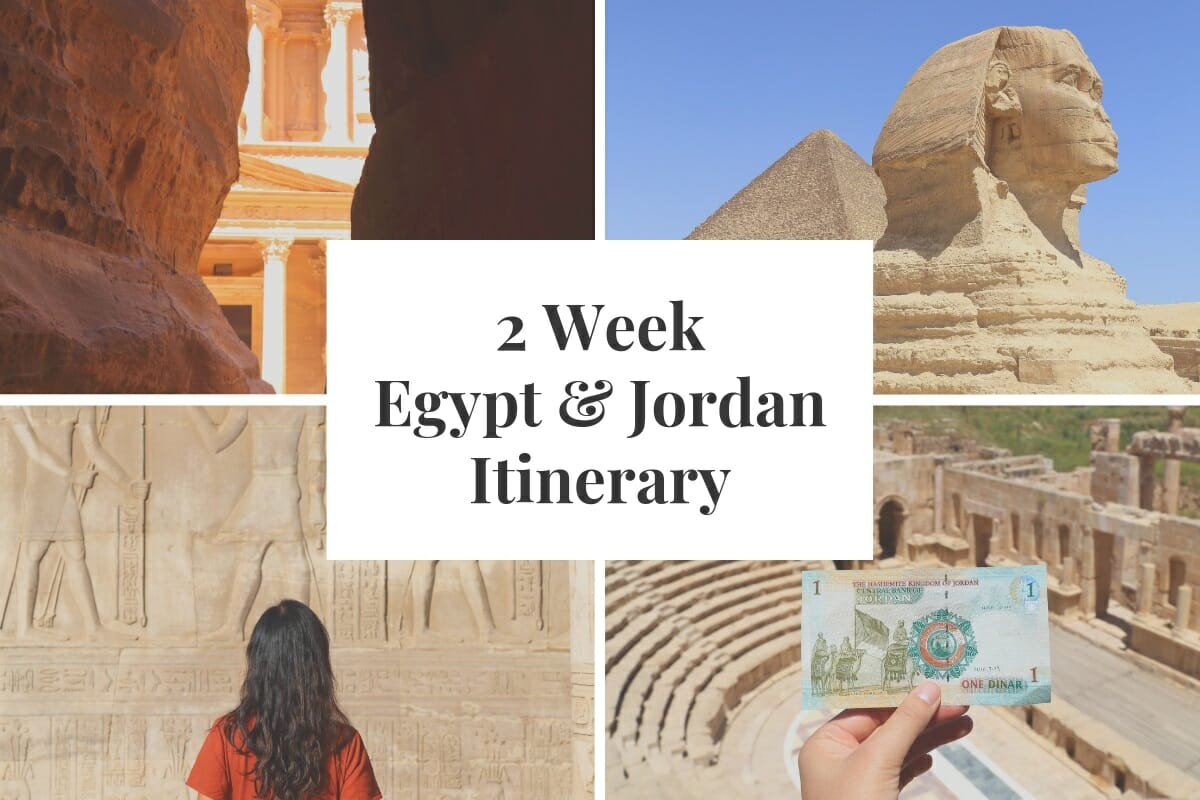 3 day jordan itinerary